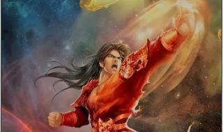 柳神让石昊记住一个姓叶的