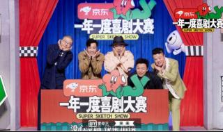 金靖说孩子将随自己姓