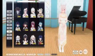 3d定制女仆2汉化补丁