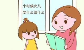 男朋友说他有更大的棒棒糖