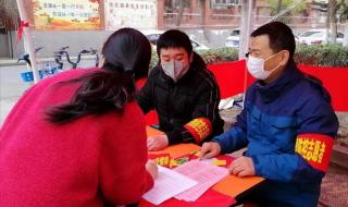 进出石家庄最新通知 石家庄防疫最新情况
