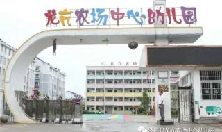 安徽怀远实施封闭管理