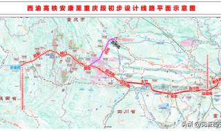 成都申办2028奥运会成功