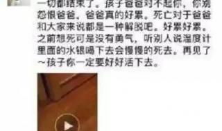 水银体温计怎么看图解视频