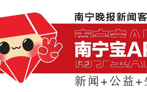 消费升级（上海票根经济推动消费升级）