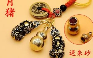 古代铜钱是指什么生肖 铜钱一串15个指什么生肖呢
