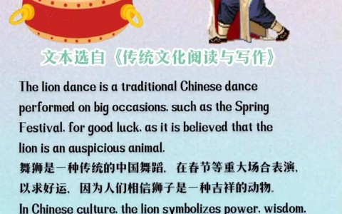 非物质文化遗产（非物质文化遗产的英文）