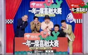 金靖孩子随自己姓 金靖说孩子将随自己姓