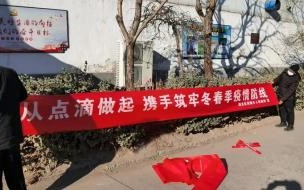 明天唐山可以解封吗 唐山疫情什么时候可以解除