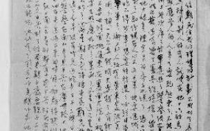 九一八事变与南京大屠杀是一天发生的吗 南京大屠杀是哪一天发生的
