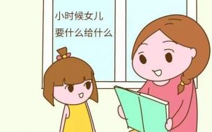 男朋友所说的棒棒糖蕴含着怎样的内涵呢 男朋友说他有更大的棒棒糖