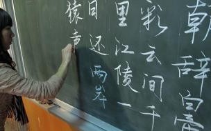 一年级班主任日常工作计划 一年级班主任工作计划