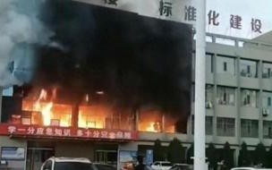 山西吕梁永聚煤业是私企还是国企 山西吕梁永聚煤业发生火灾