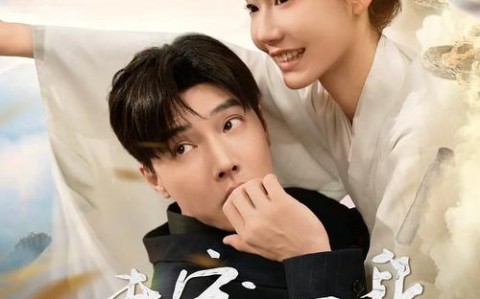 全职儿女新生活（全职新生代穿越过去）
