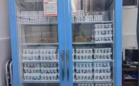 药品保存（药品保存常温是多少度）