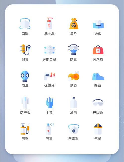 医疗健康（医疗健康app下载）