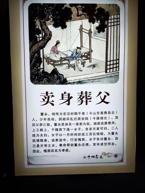 四个不摘（四个不摘要求指的是哪四个）
