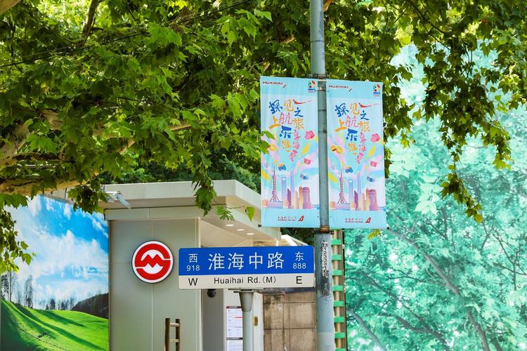 消费升级（上海票根经济推动消费升级）