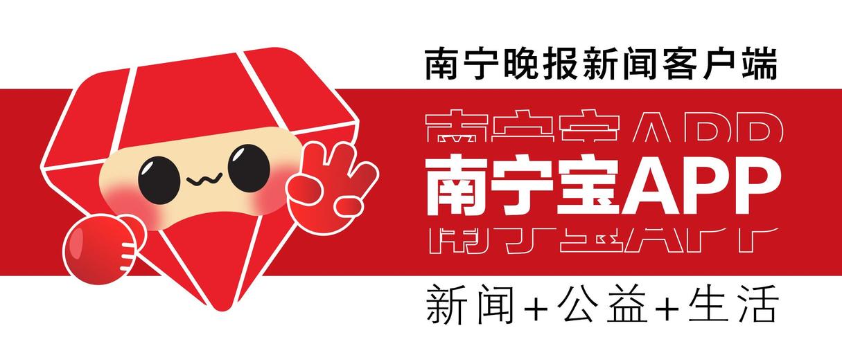消费升级（上海票根经济推动消费升级）