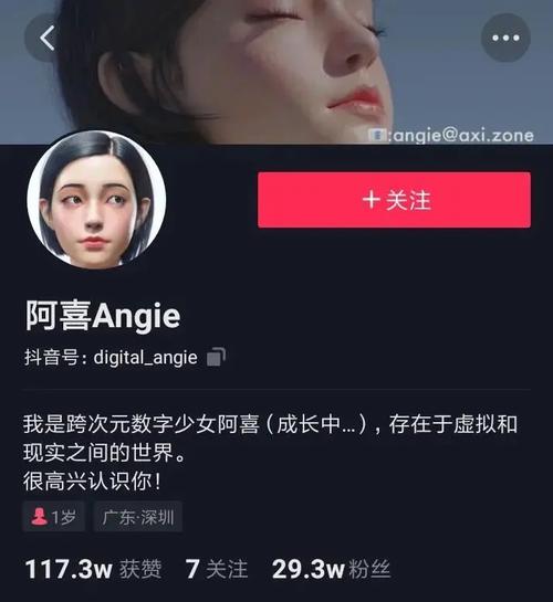 虚拟偶像塌房（虚拟偶像背后是真人吗）