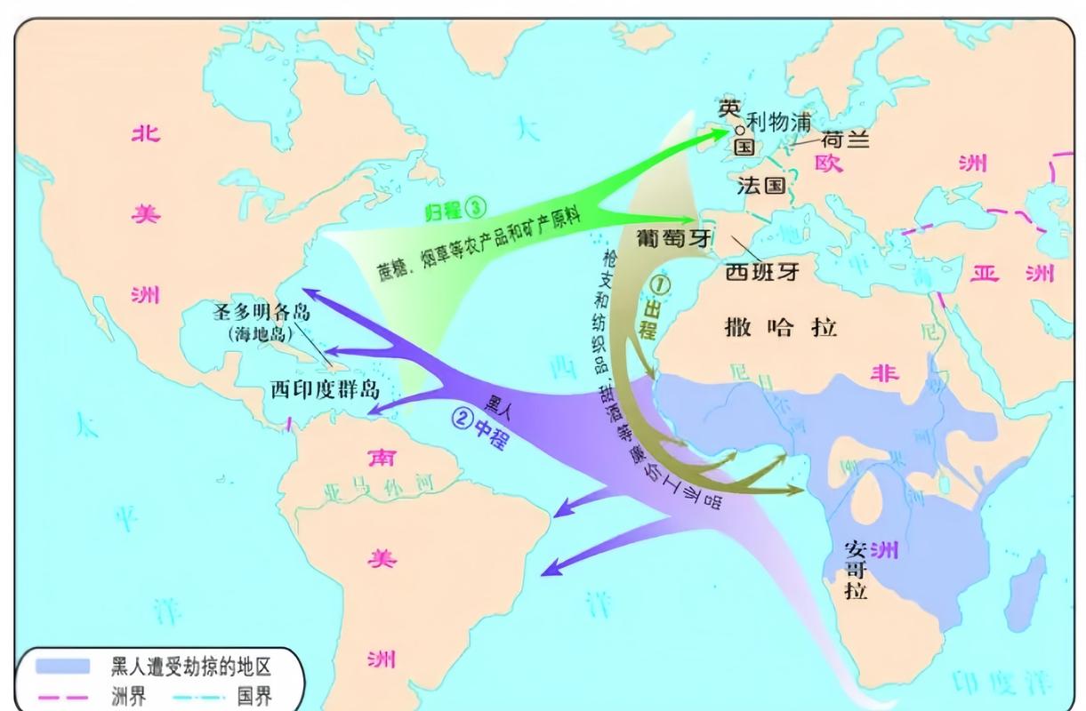 地理大发现（地理大发现地图）