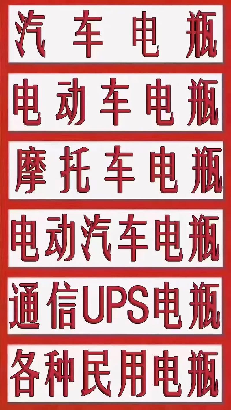 新能源汽车电池回收（新能源汽车电池回收多少钱一度）