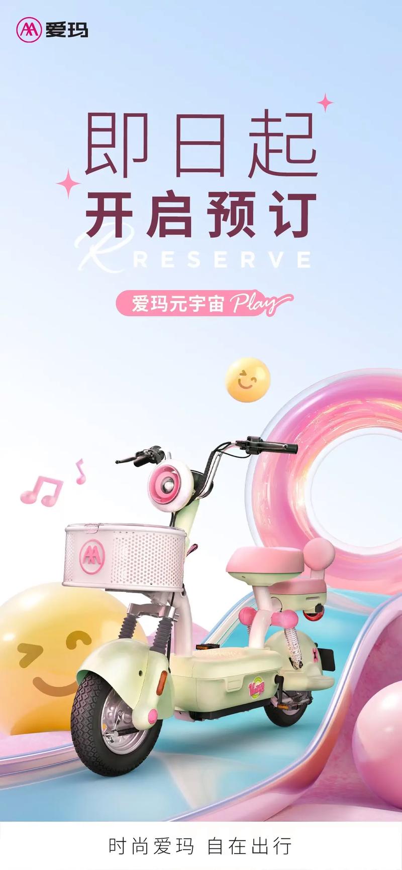 元宇宙社交退潮（元宇宙slogan）