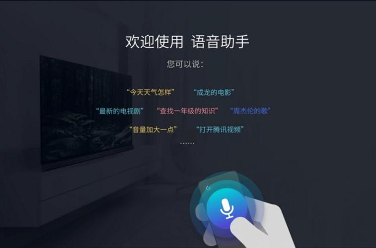 语音助手吵架（智能语音吵架）