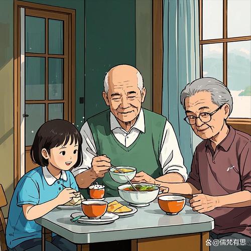 全职儿女新生活（全职新生代穿越过去）